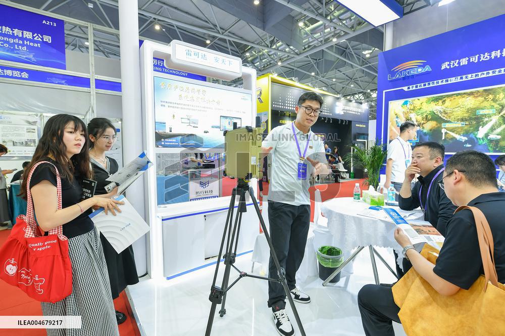 11th World Radar Expo in Hefei