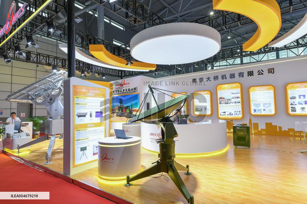 11th World Radar Expo in Hefei