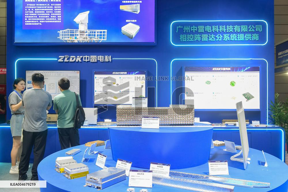 11th World Radar Expo in Hefei