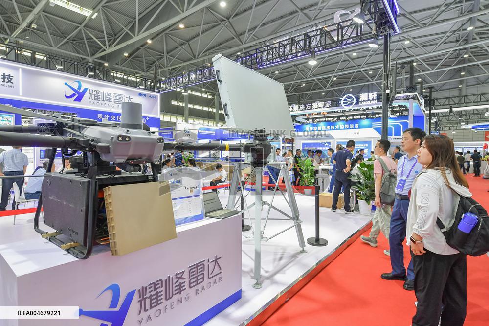 11th World Radar Expo in Hefei