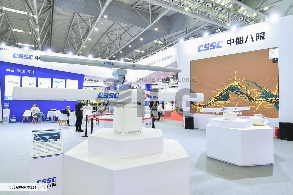 11th World Radar Expo in Hefei