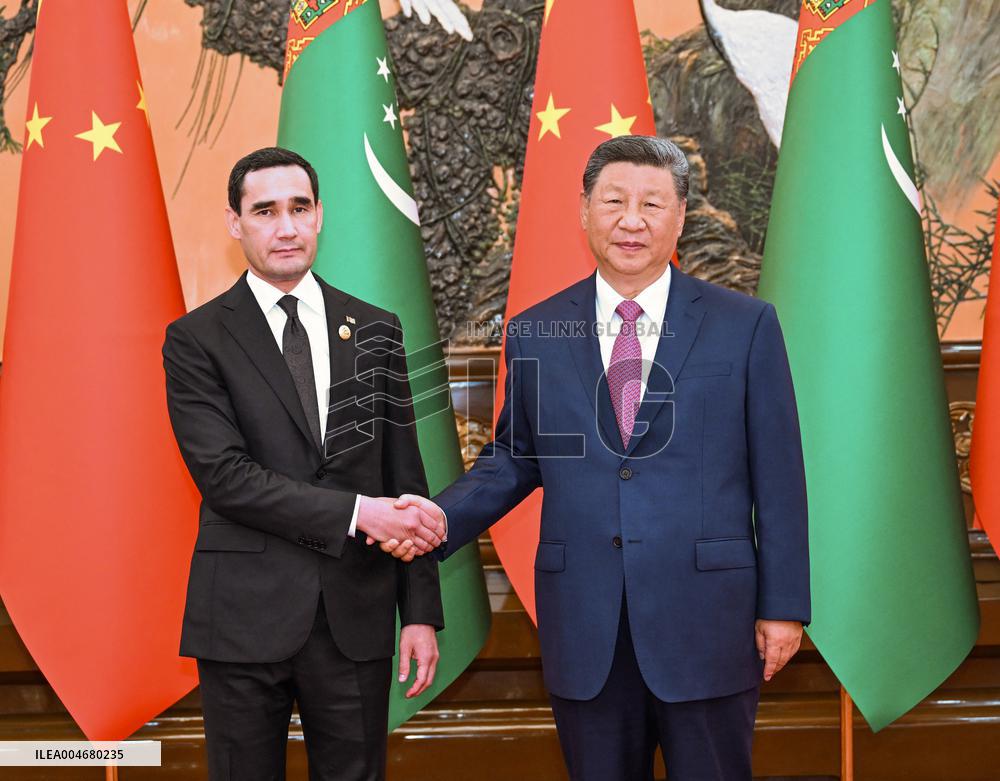 Shanghai Cooperation Organization Summit 2025 - Beijing