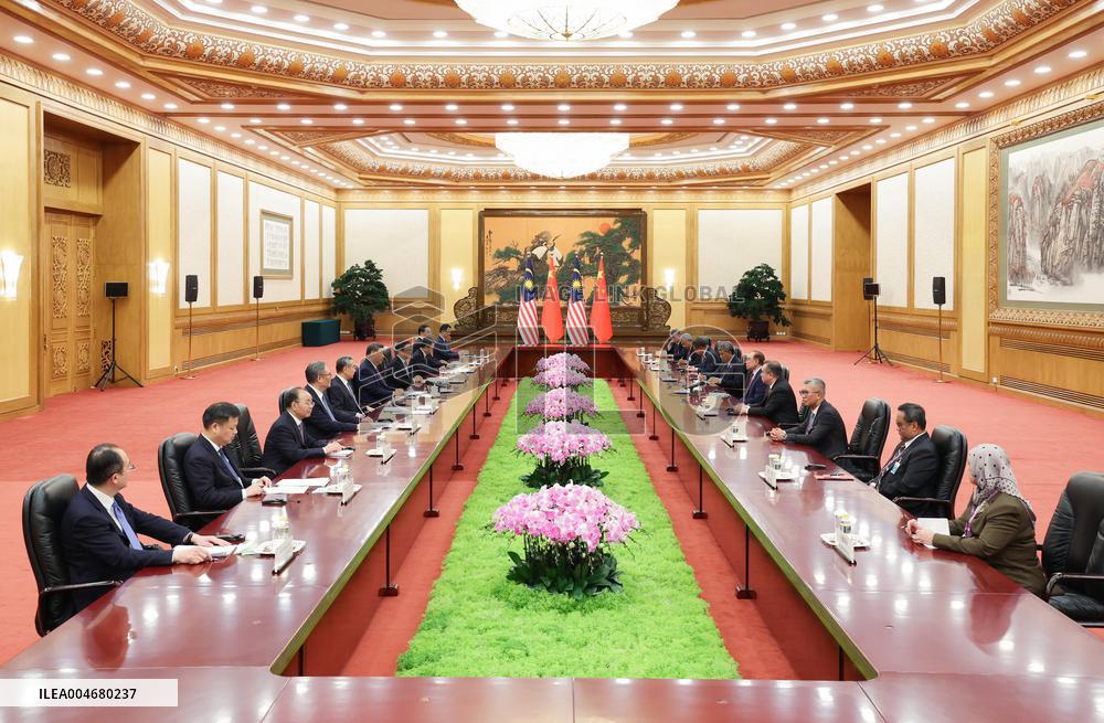 Shanghai Cooperation Organization Summit 2025 - Beijing