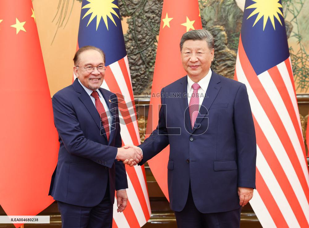 Shanghai Cooperation Organization Summit 2025 - Beijing