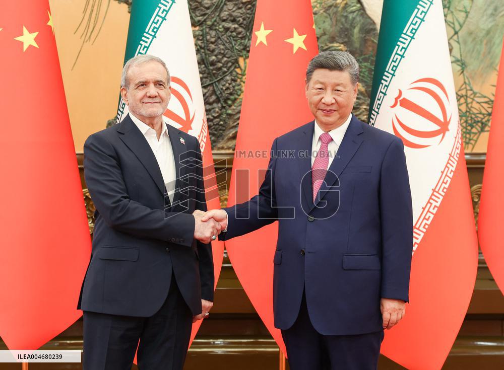 Shanghai Cooperation Organization Summit 2025 - Beijing