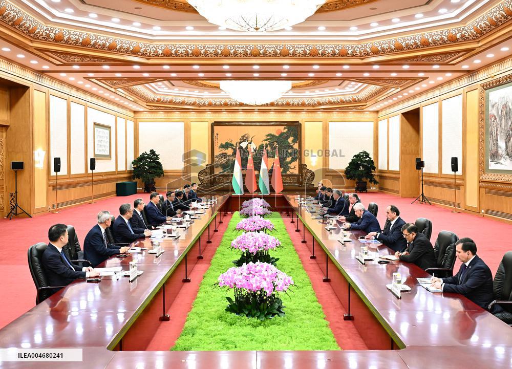 Shanghai Cooperation Organization Summit 2025 - Beijing