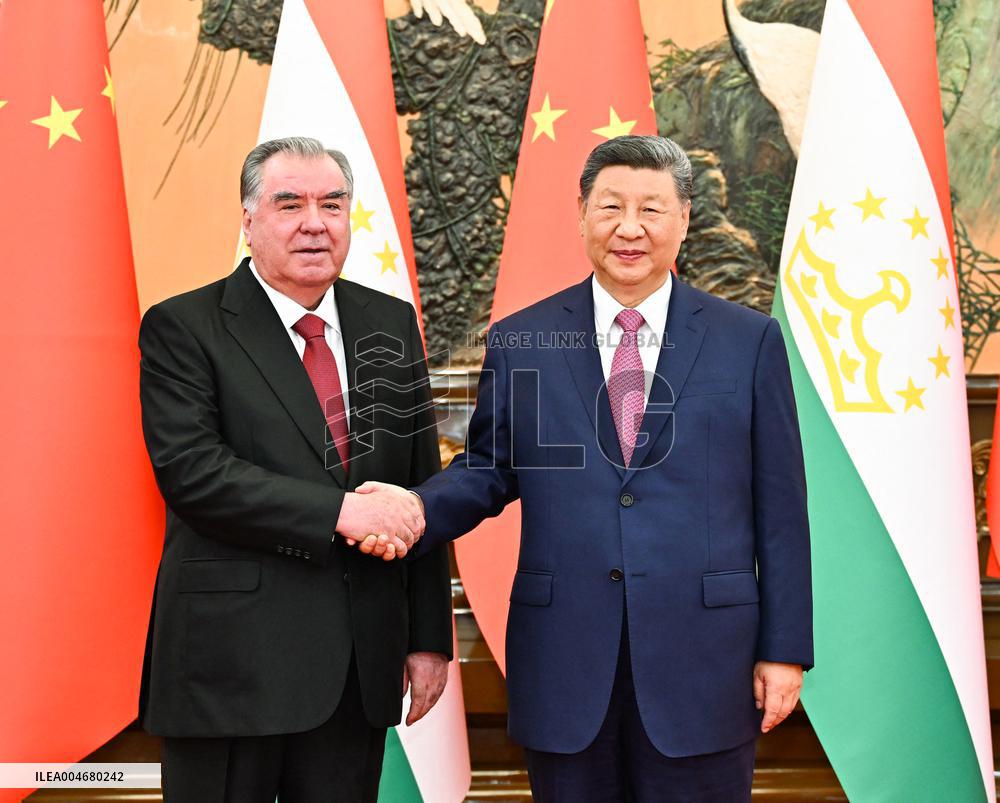 Shanghai Cooperation Organization Summit 2025 - Beijing