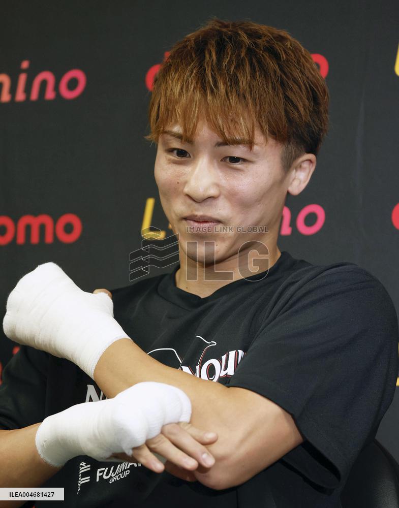 Boxing: Naoya Inoue opens training to media
