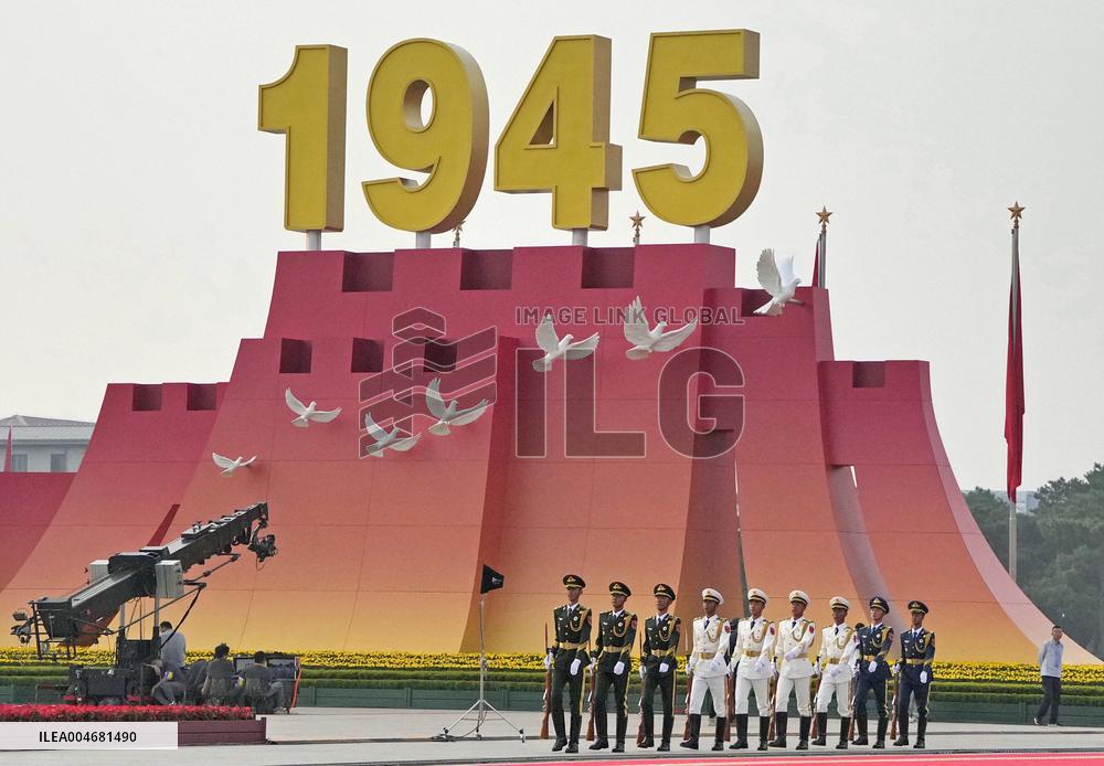 Military parade in Beijing