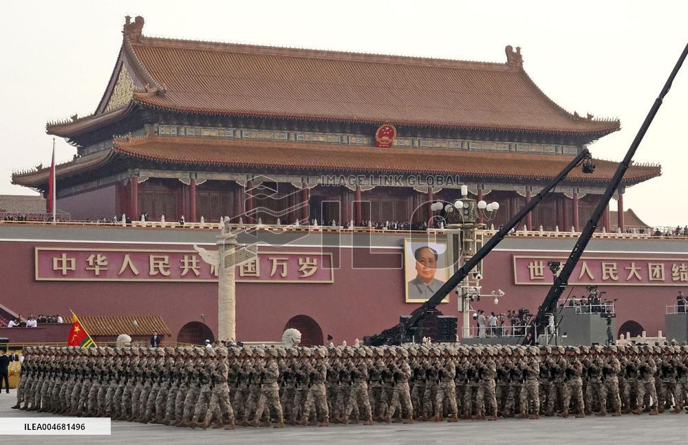 Military parade in Beijing