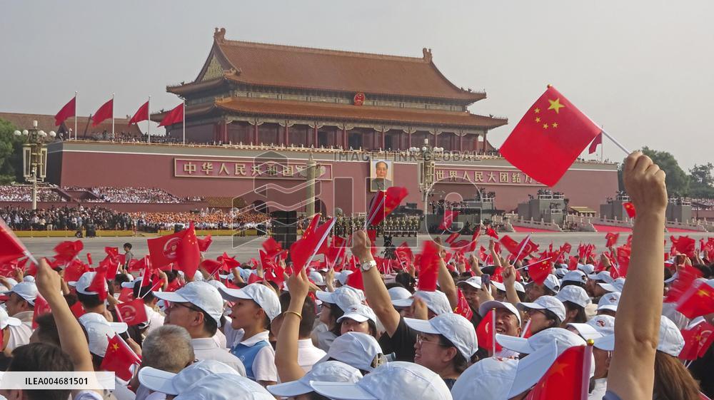 Military parade in Beijing