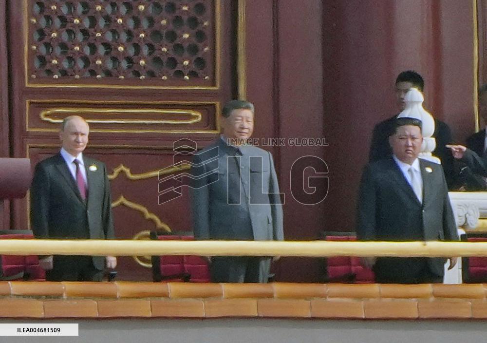 China marks 80th anniversary of Japan's WWII defeat