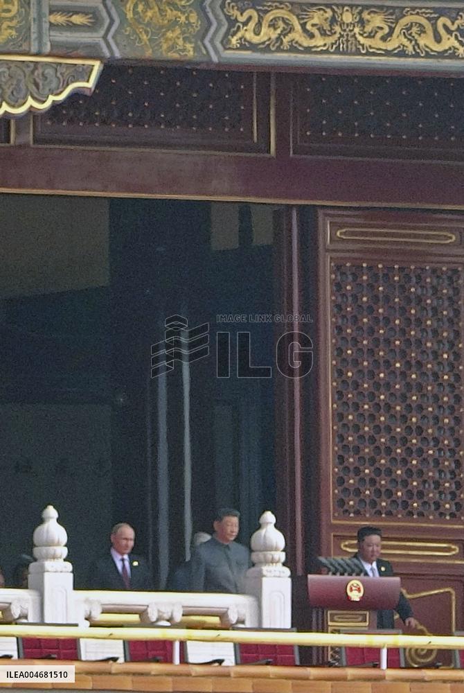 China marks 80th anniversary of Japan's WWII defeat