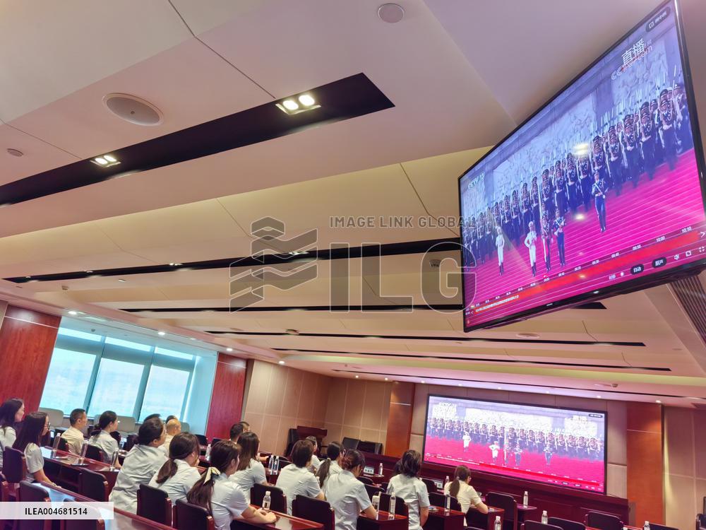 Live broadcast of the 80th anniversary of the victory of the Chinese People's War of Resistance against Japanese Aggression and