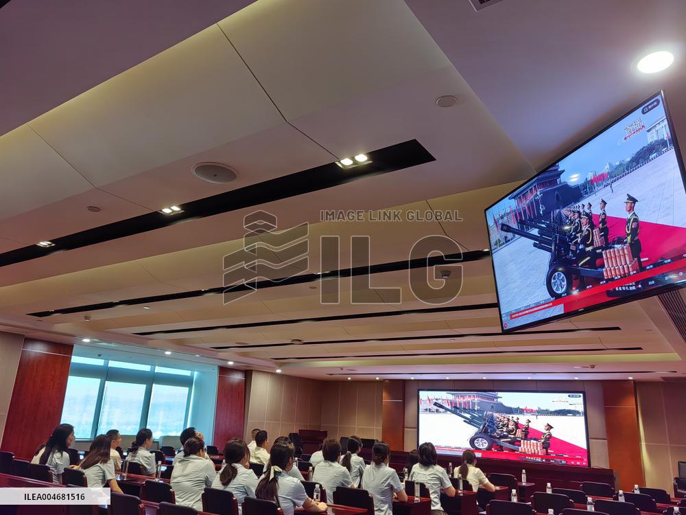 Live broadcast of the 80th anniversary of the victory of the Chinese People's War of Resistance against Japanese Aggression and