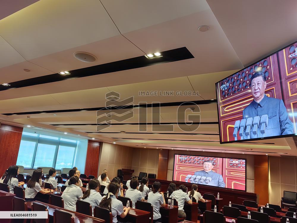 Live broadcast of the 80th anniversary of the victory of the Chinese People's War of Resistance against Japanese Aggression and