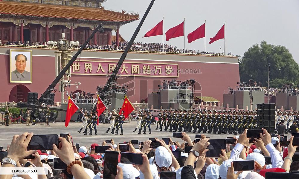 Military parade in Beijing