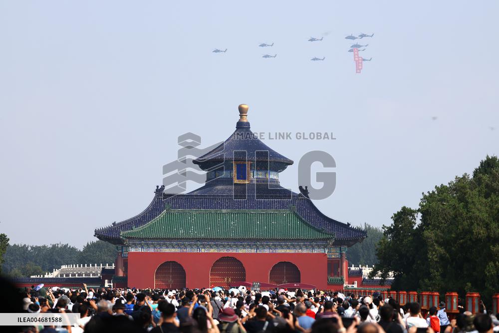 Aerial Formation