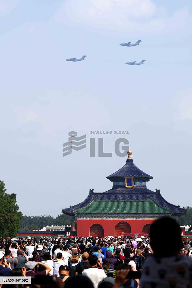 Aerial Formation