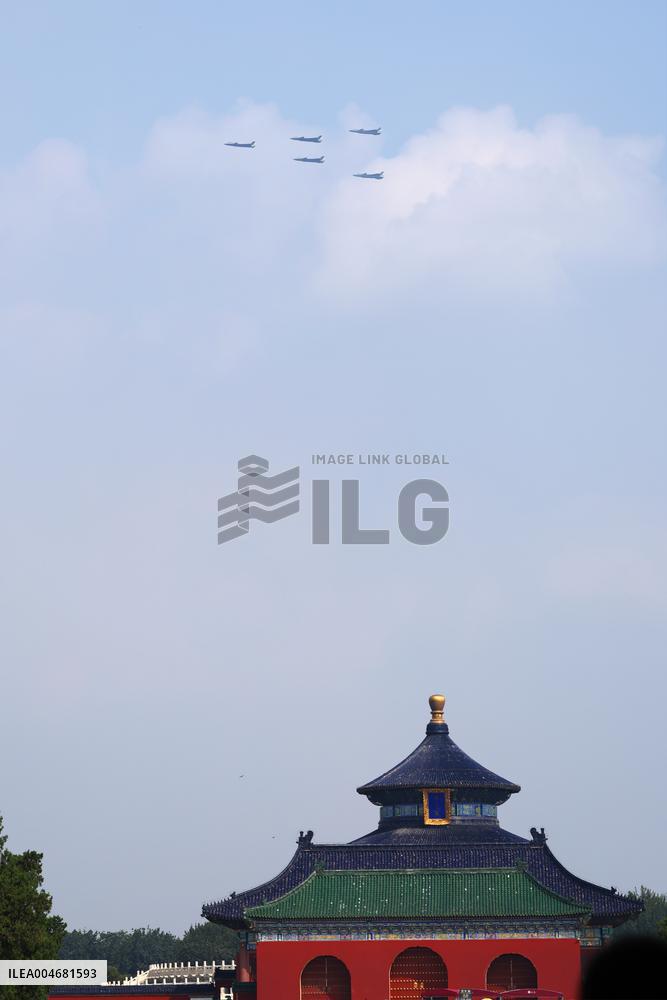 Aerial Formation