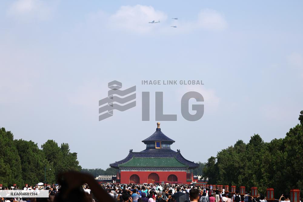 Aerial Formation