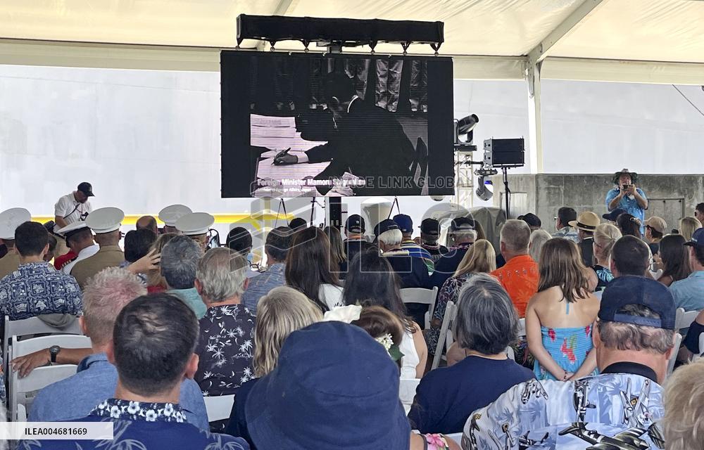 80th anniversary of Japan's WWII surrender