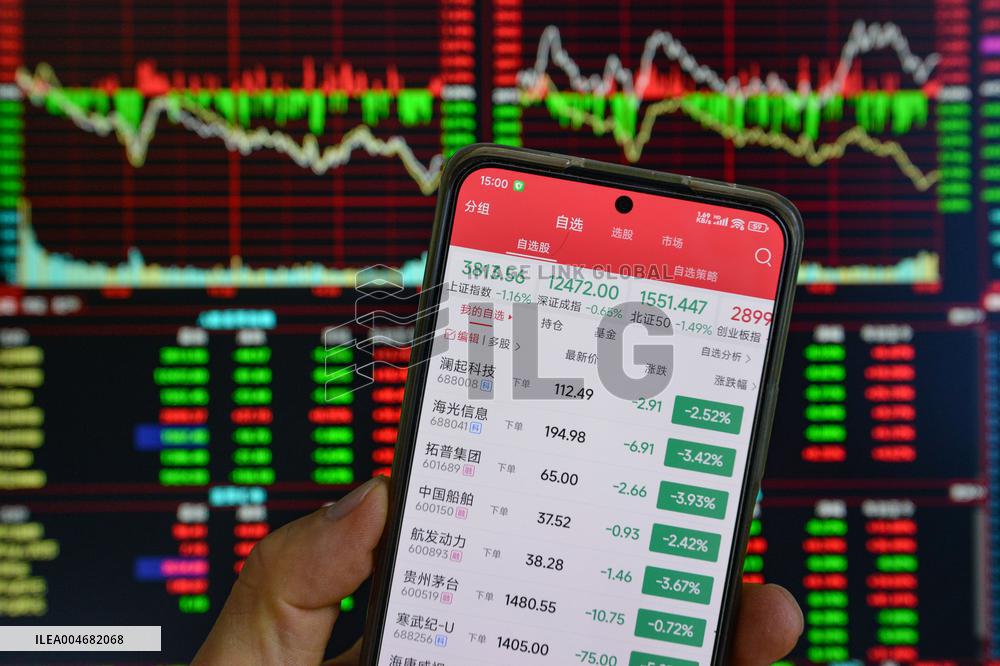 China Stock Market
