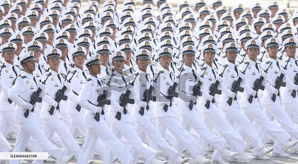 V-Day Commemorations Held In Beijing - Chin