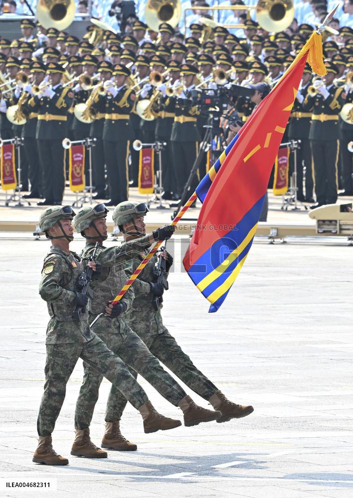 V-Day Commemorations Held In Beijing - Chin