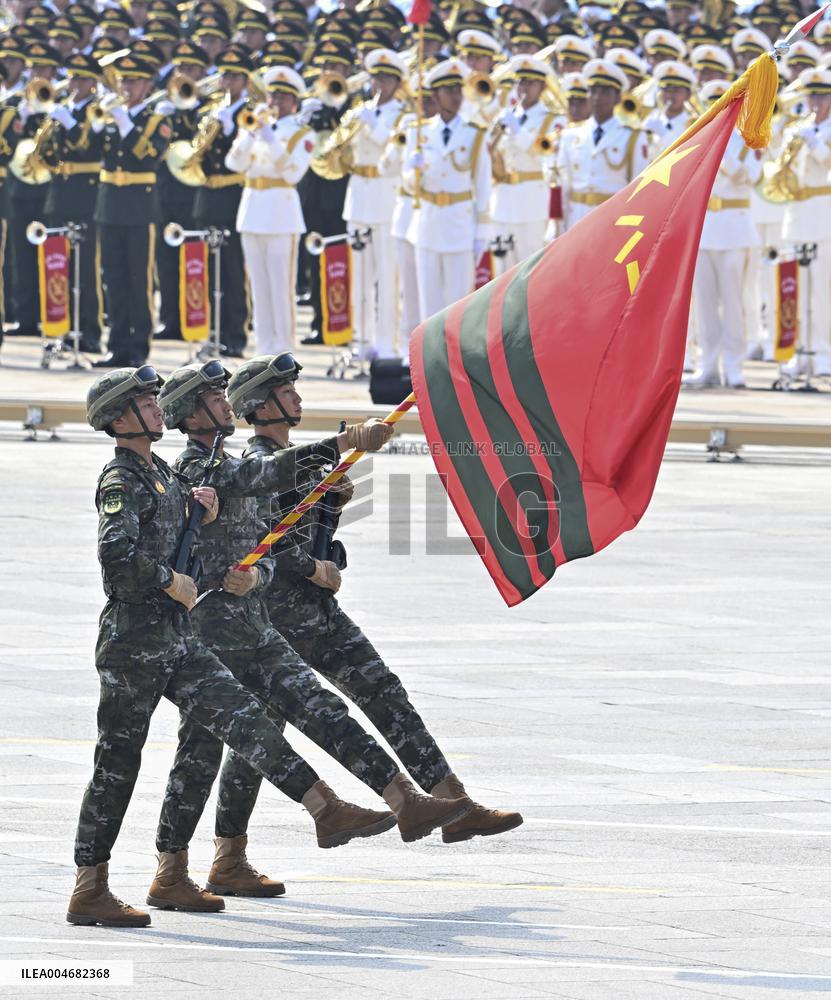 V-Day Commemorations Held In Beijing - Chin