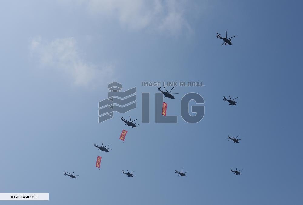 V-Day Commemorations Held In Beijing - Chin