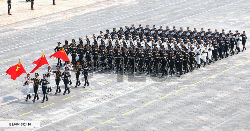 V-Day Commemorations Held In Beijing - Chin