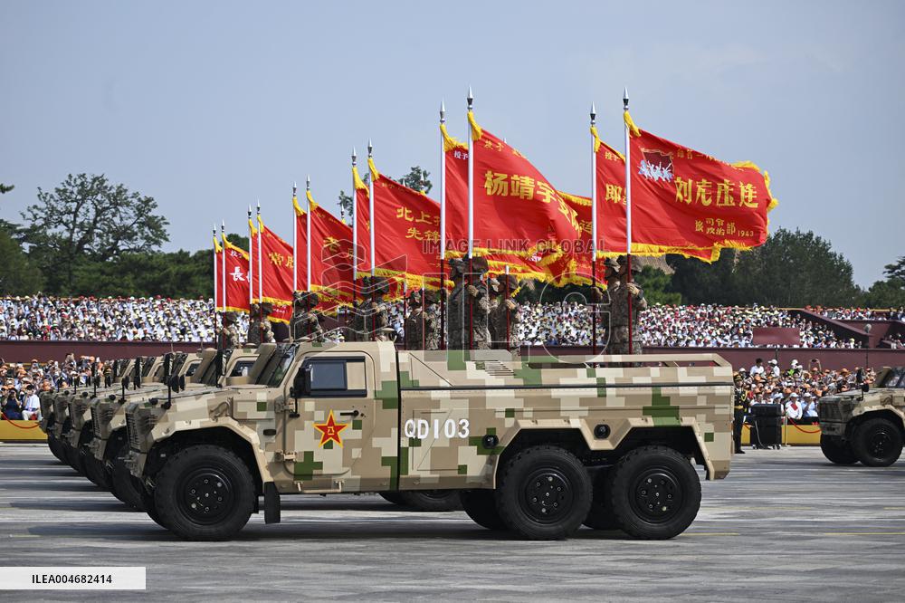 V-Day Commemorations Held In Beijing - Chin