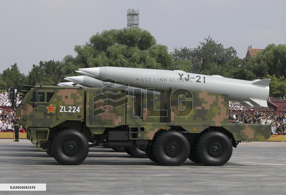 V-Day Commemorations Held In Beijing - Chin