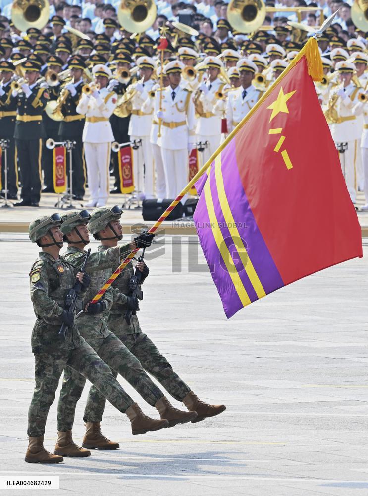 V-Day Commemorations Held In Beijing - Chin