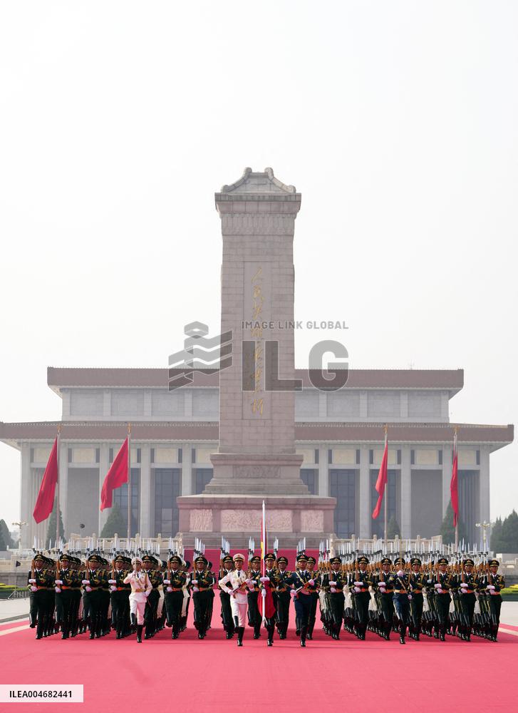 V-Day Commemorations Held In Beijing - Chin