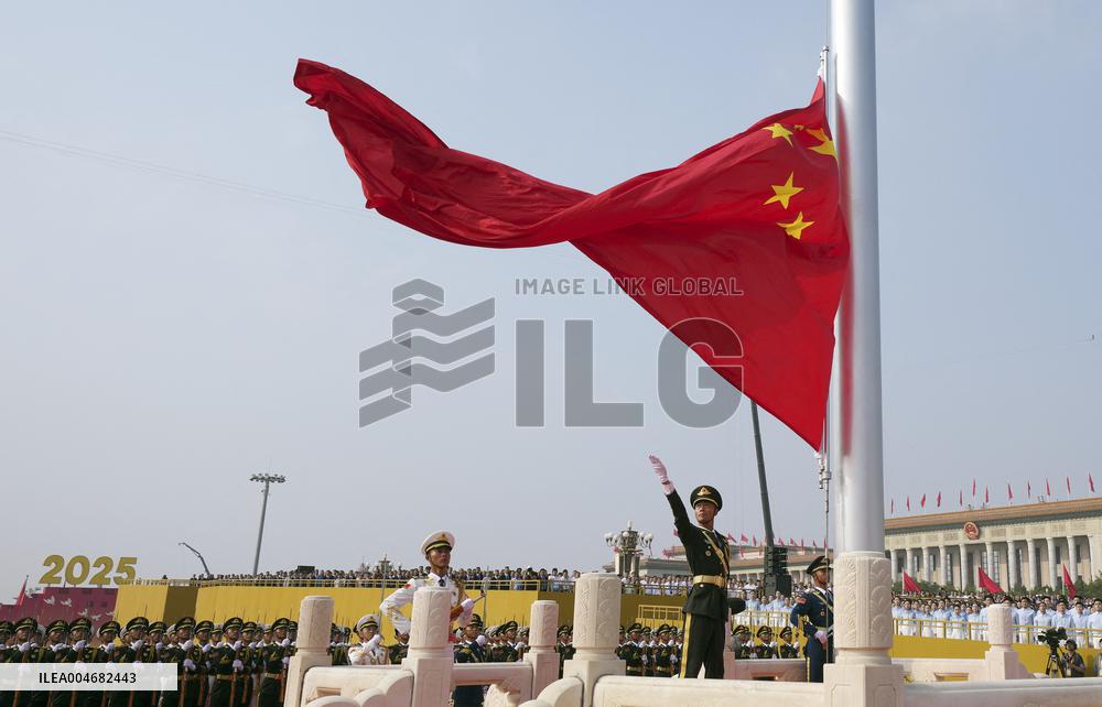 V-Day Commemorations Held In Beijing - Chin