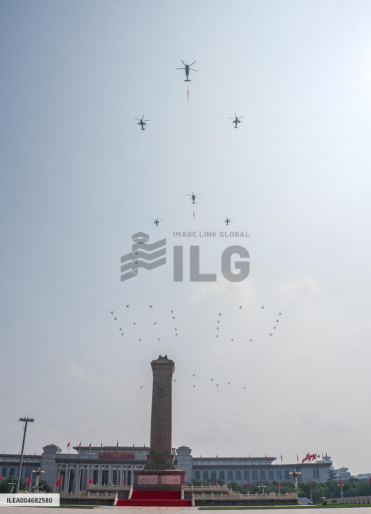 V-Day Commemorations Held In Beijing - Chin