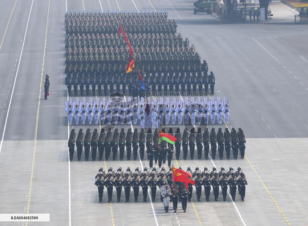 V-Day Commemorations Held In Beijing - Chin
