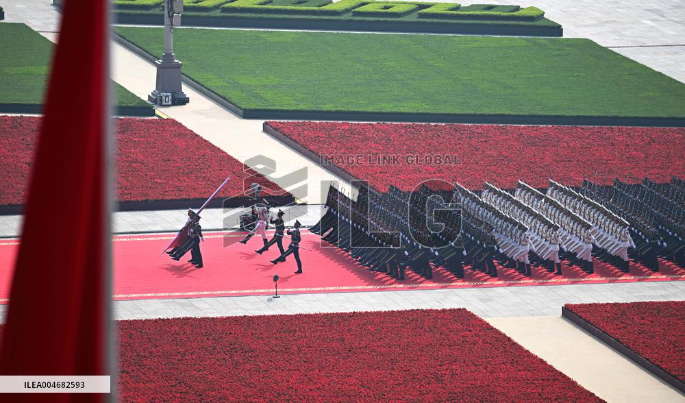 V-Day Commemorations Held In Beijing - Chin
