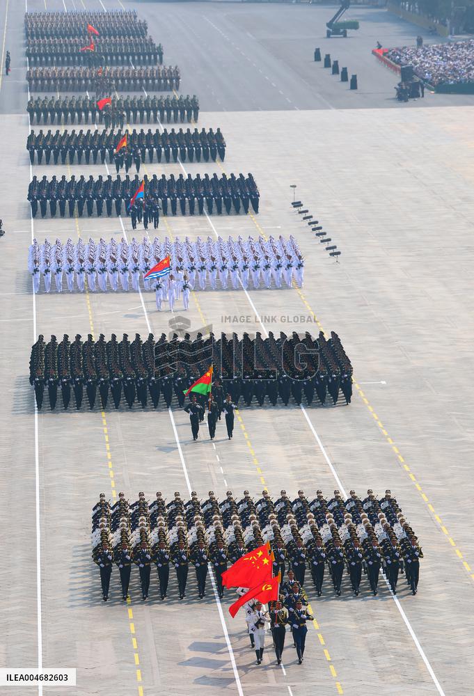V-Day Commemorations Held In Beijing - Chin