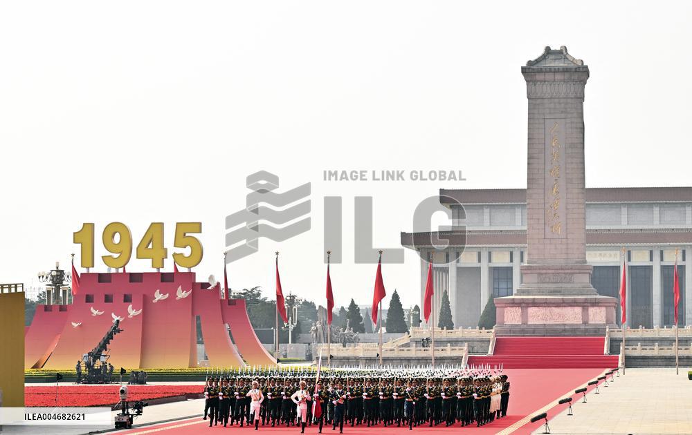 V-Day Commemorations Held In Beijing - Chin