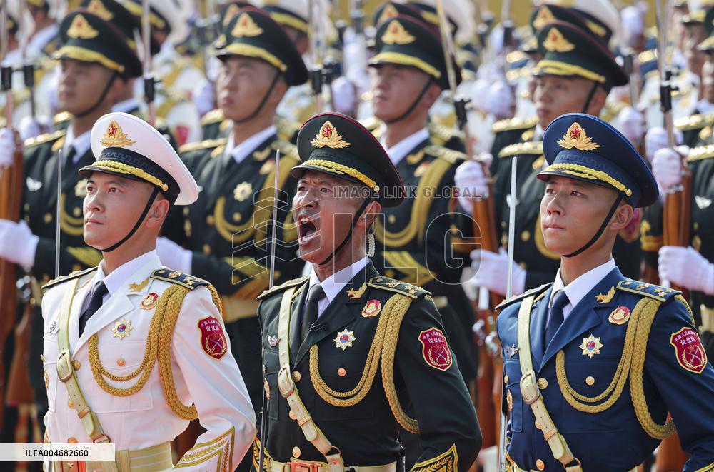 V-Day Commemorations Held In Beijing - Chin