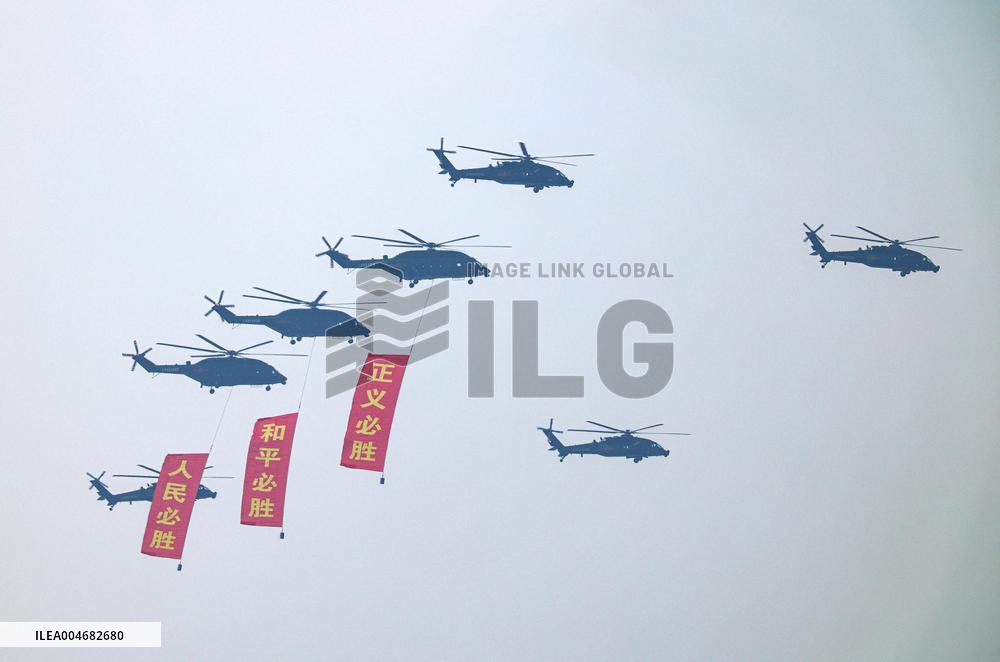 V-Day Commemorations Held In Beijing - Chin