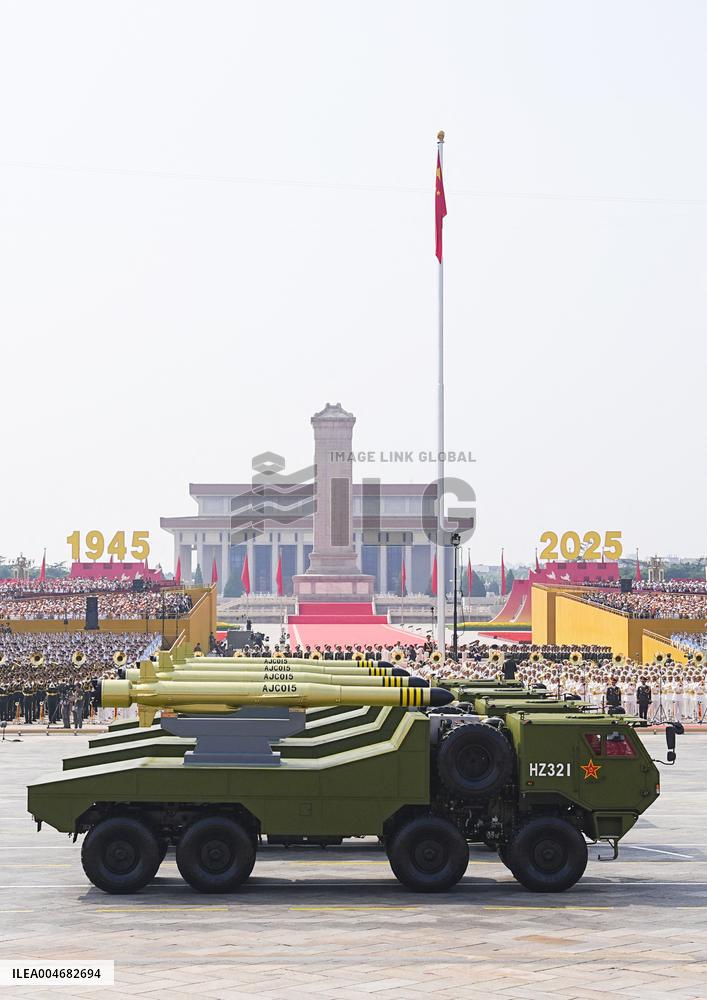 V-Day Commemorations Held In Beijing - Chin