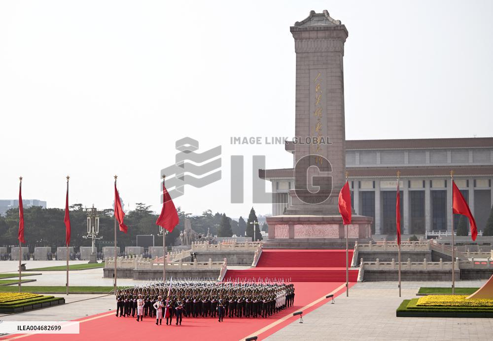 V-Day Commemorations Held In Beijing - Chin