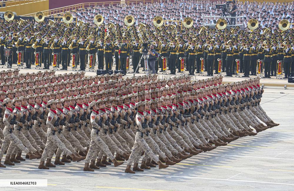 V-Day Commemorations Held In Beijing - Chin