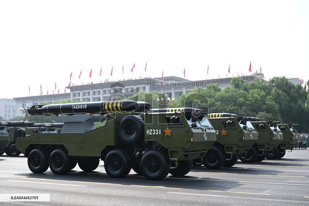 V-Day Commemorations Held In Beijing - Chin