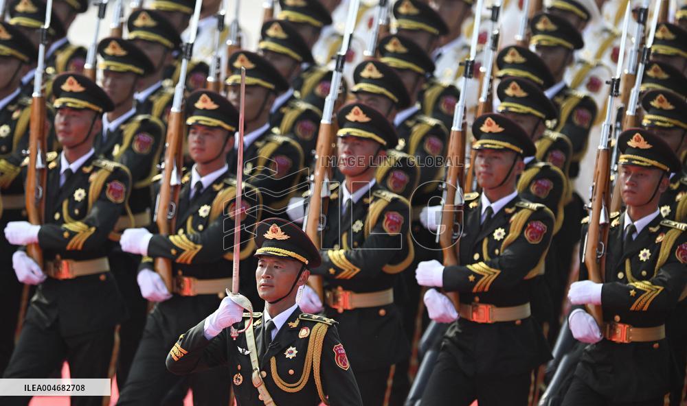 V-Day Commemorations Held In Beijing - Chin