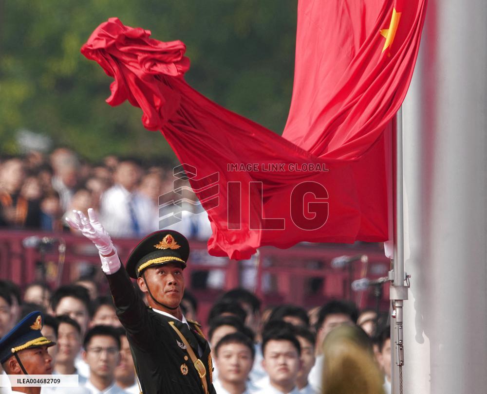 V-Day Commemorations Held In Beijing - Chin